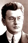Фото Аркадий Аверченко
