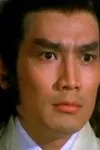 Фото Тони Лю