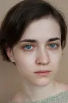 Фото Вера Енгалычева