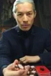Фото Том Со