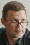 Фото Сергей Политик