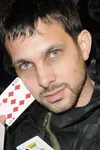 Фото Динамо