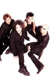 Фото The Cure