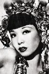 Фото Ноэль Той