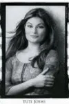 Фото Yuti Joshi