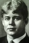 Фото Сергей Есенин