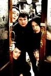 Фото The Twang