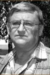 Фото Сергей Стакуза