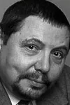 Фото Сергей Еремеев