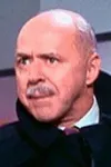 Фото Уильям Кин