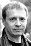 Фото Андрей Левкин