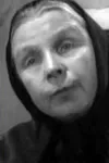 Фото Татьяна Волкова