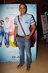 Фото Vaibhav Mangale