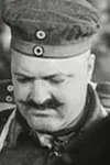 Фото Уильям Ирвинг