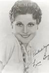 Фото Лина Баскуитт
