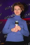 Фото Людмила Соколова