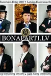 Фото Bonaparti.lv