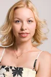 Фото Елена Вохмянина