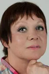 Фото Людмила Вагнер