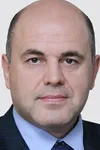 Фото Михаил Мишустин