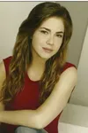 Фото Александра Триана
