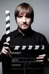 Фото Сергей Кормилицын
