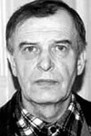 Фото Вадим Авлошенко