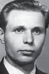 Фото Василий Соловьев