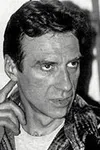Фото Валерий Мартынов