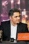 Фото Amir Parvin Hosseini