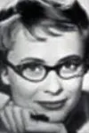 Фото Улла Лок