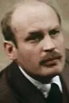 Фото Сергей Кашеваров