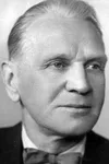Фото Георгий Ковров