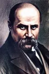 Фото Тарас Шевченко