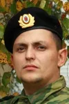 Фото Григорий Никитин