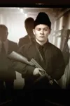 Фото Эндрю Билтон
