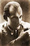 Фото Вадим Шершеневич