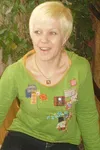 Фото Елена Рыбкина