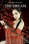 Фото Jennifer N. Linch