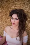 Фото Надя Ламин