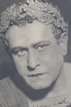 Фото Рене Александр
