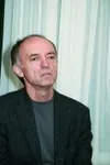 Фото Сергей Скрипка