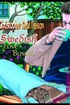 Фото Кристофер Нил Нельсон