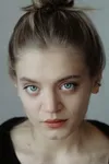 Фото Карина Александрова