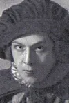 Фото Елена Сухачёва