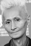 Фото Тю Исикава