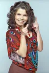 Фото Ана Сильвия Гарса