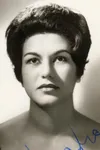 Фото Маргарита Лилова