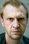 Фото Тимофей Трибунцев