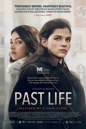 Постер к фильму Прошлая жизнь (2016)